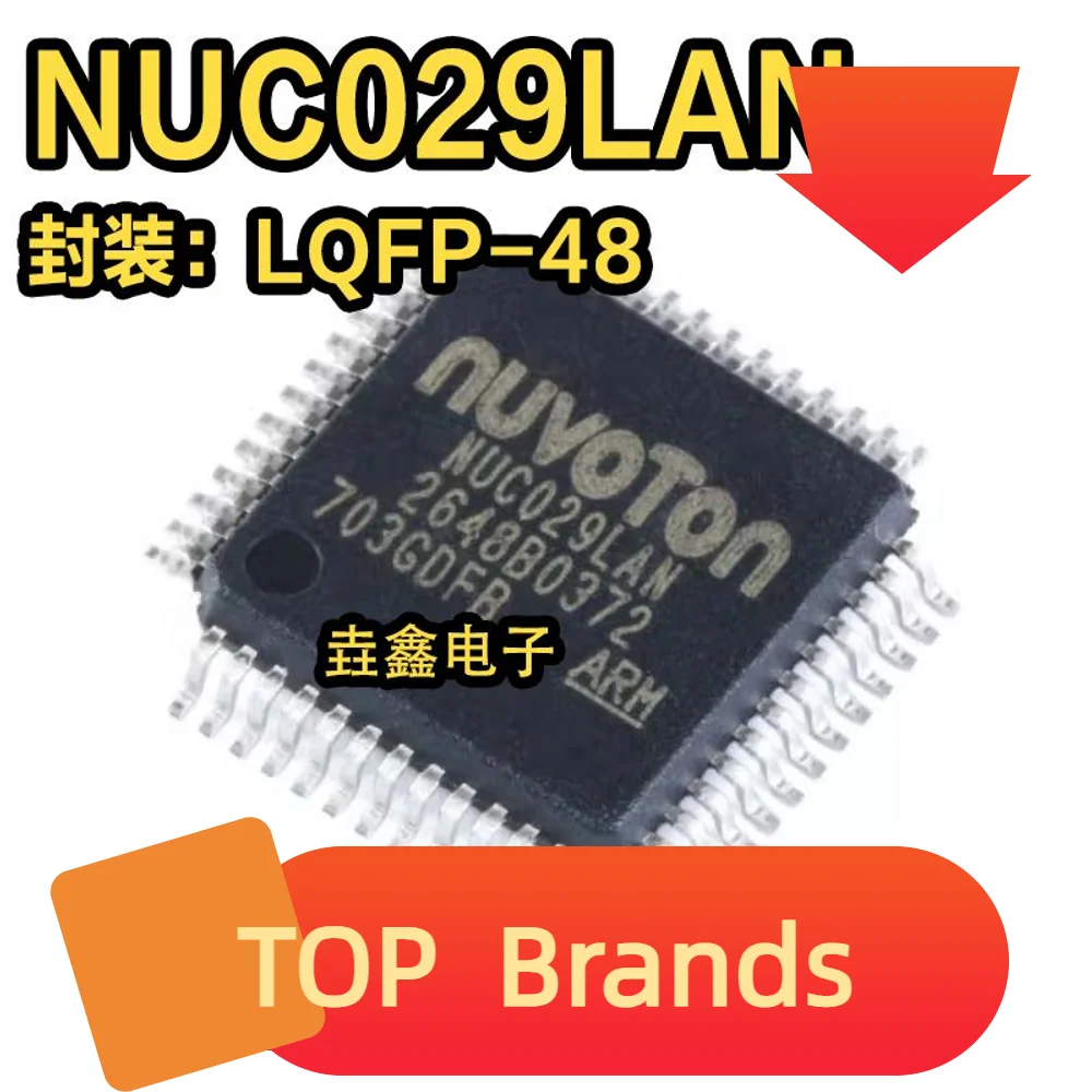 10PCS NUC029LAN LQFP-48 32 IC Chipset NEW Original 
10PCS NUC029LAN LQFP-48 32 IC Chipset NEW Original