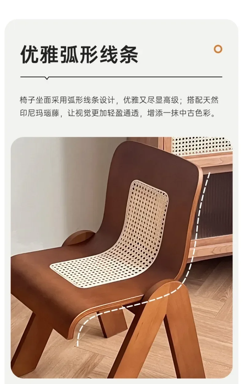C-shaped Dining Table, Vintage Rattan Solid Wood Chair, Bedroom Backrest, Small-sized Household Makeup Chair C-shaped Dining Table, Vintage Rattan Solid Wood Chair, Bedroom Backrest, Small-sized Household Makeup Chair