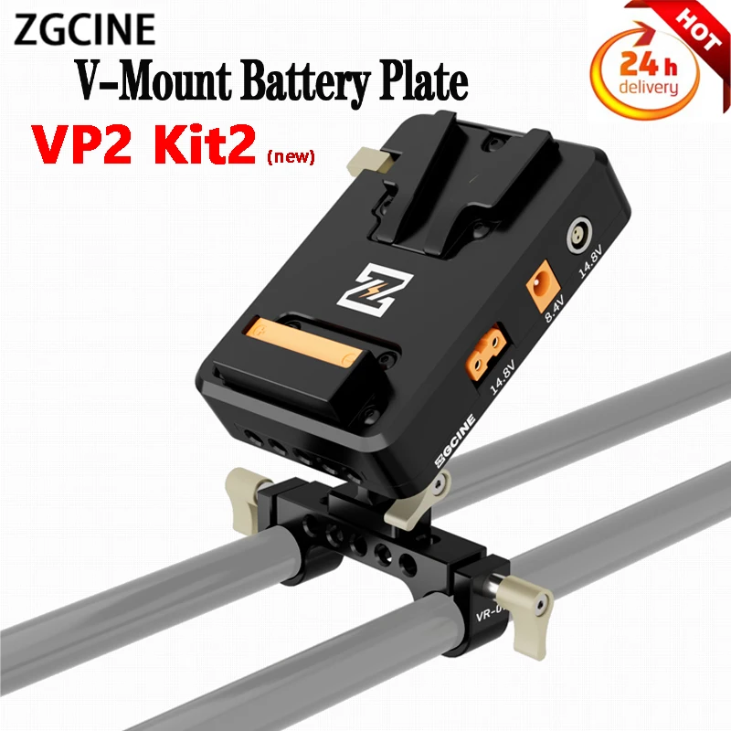 

ZGCINE VM-VP2 KIT2 V-Mount Battery Plate Power Supply Splitter with Rod Clamp for BMPCC 4K 6k RED Canon DSLR Cameras Camcorders