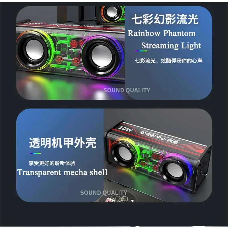 

New 5.0 Wireless Bass Diaphragm Subwoofer V8 Transparent Mecha Music Speakers Bluetooth TWS RGB Light Mini Party Loudspeaker