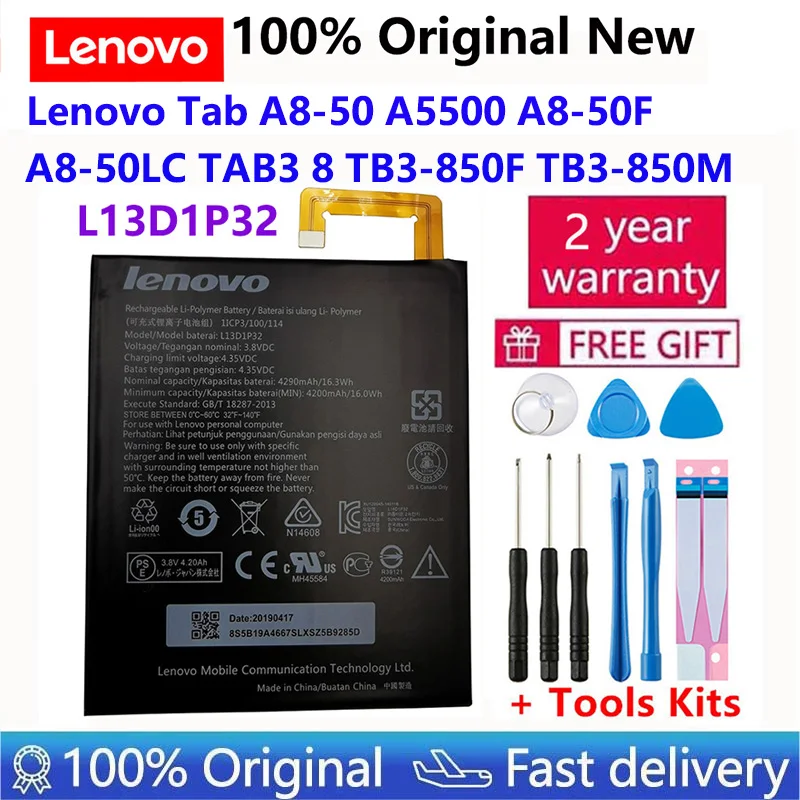 

100% Original 4290mAh L13D1P32 Battery For LENOVO TAB IDEAPAD 8" S8-50F S8-50 S8-50LC A5500 TB3-850F A8-50F TB3-850M Bateria