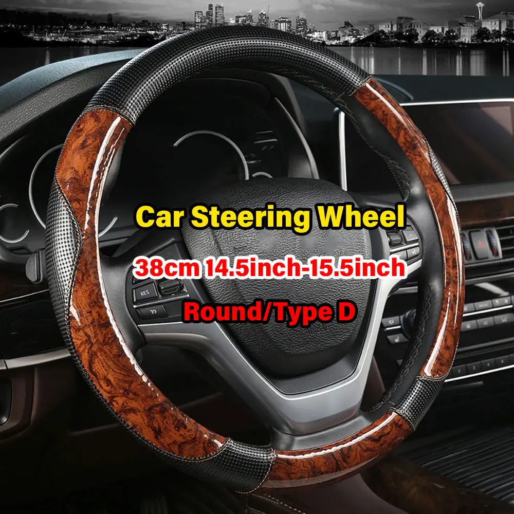 

Peach Wood Grain Car Steering Wheel Cover Men's And Women's Four Seasons Universal Anti-Skid Sweat Absorption 38cm Auto Styling