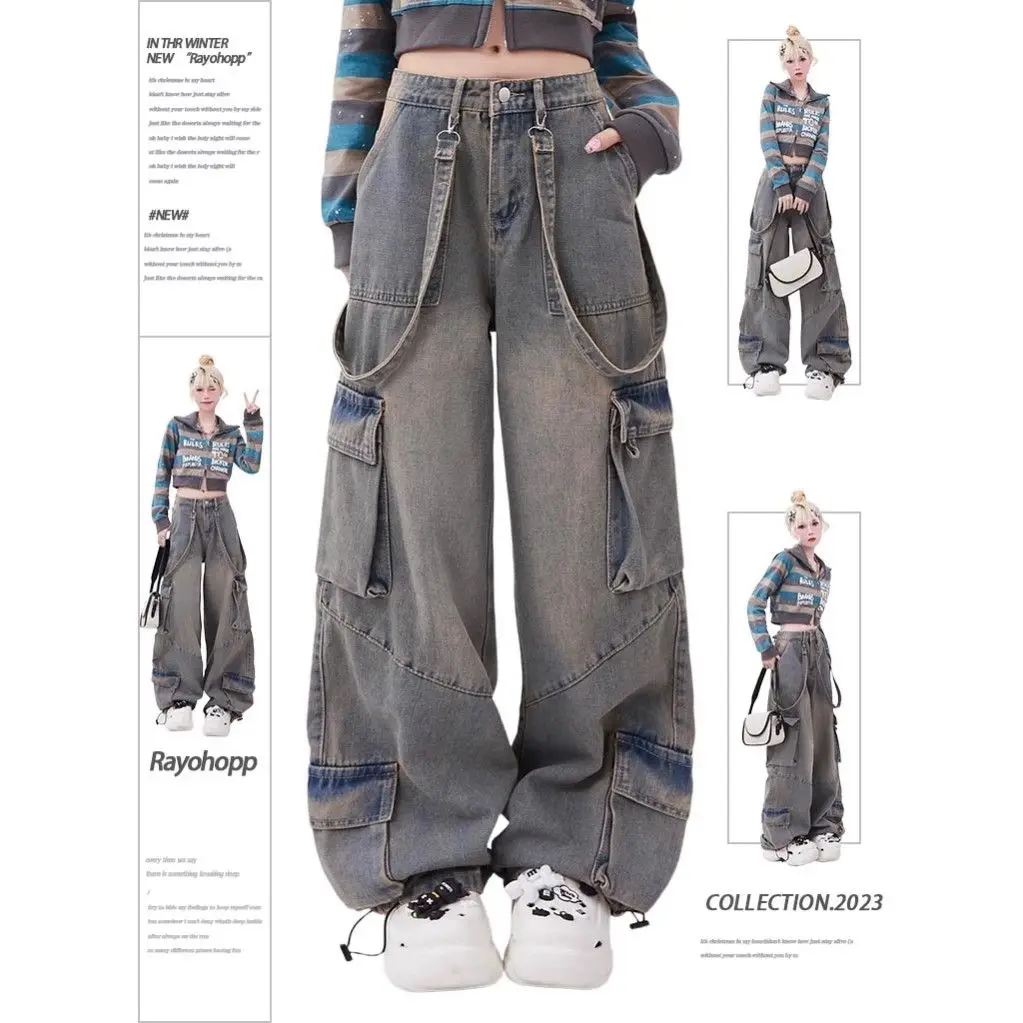 Wide Leg Straight Cargo Jeans Women's Retro Simple Office Lady Commute Y2K Hot Girl High Waist Baggy Washed Slimming Jeans
Wide Leg Straight Cargo Jeans Women's Retro Simple Office Lady Commute Y2K Hot Girl High Waist Baggy Washed Slimming Jeans