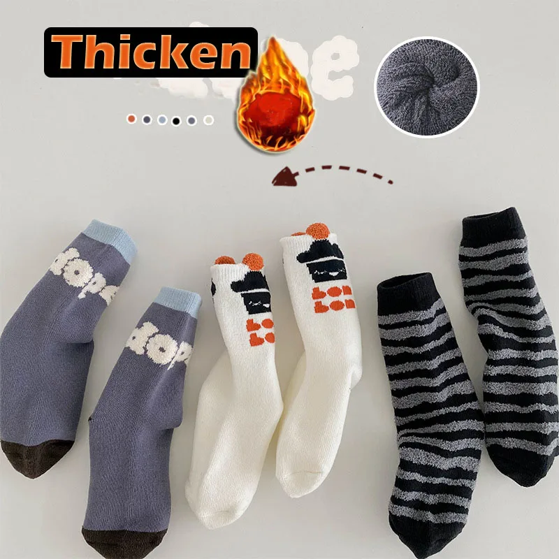 Kids Winter Socks for Toddlers Boys Girls Warm Winter Cotton Thicken Hiking Thermal Heavy Cozy Crew Boot Socks
Kids Winter Socks for Toddlers Boys Girls Warm Winter Cotton Thicken Hiking Thermal Heavy Cozy Crew Boot Socks