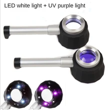 Illuminated Magnifier Uv Lamp Magnifying Glasses Hands-free Light Stamps Lupa Jeweler Led Optical Instruments Measurement Tools
Illuminated Magnifier Uv Lamp Magnifying Glasses Hands-free Light Stamps Lupa Jeweler Led Optical Instruments Measurement Tools
