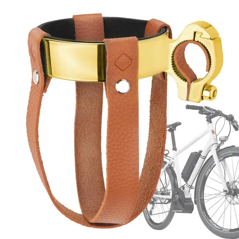 Винтажный кожаный держатель для напитков, многофункциональный велосипедный держатель для бутылок с водой на руль, винтажный