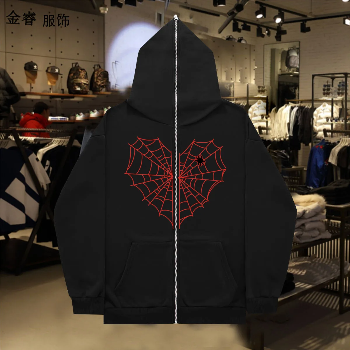 Colorful Spider web street hip-hop goth Harajuku Y2k black zipper Hoodie Harajuku jacket sweater for men and women
Colorful Spider web street hip-hop goth Harajuku Y2k black zipper Hoodie Harajuku jacket sweater for men and women