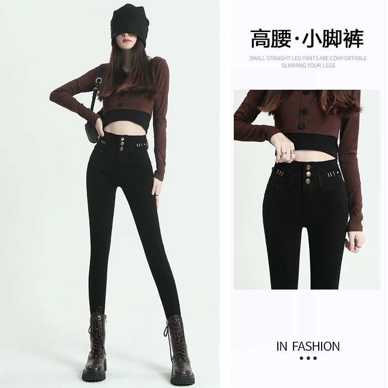 

Real shot black denim leggings for women in autumn 2023, new high waisted slimming and tight fitting elastic pencil leggings