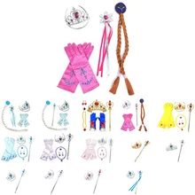 Girls Children Clothing Accessories Set Elsa Anna Magic Wand Princess Crown Gloves Headdress Golden Green Red Free Collocation
Girls Children Clothing Accessories Set Elsa Anna Magic Wand Princess Crown Gloves Headdress Golden Green Red Free Collocation