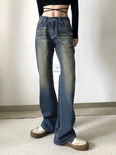 Y2K Low Waist Denim Pants Vintage Aestetic 90s Grunge Straight Jeans Woman Korean Fashion Casual Traffy Streetwear Pant
Y2K Low Waist Denim Pants Vintage Aestetic 90s Grunge Straight Jeans Woman Korean Fashion Casual Traffy Streetwear Pant