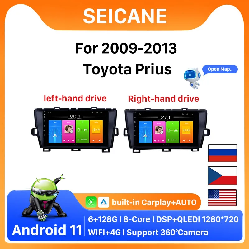 Seicane Android 11 2din Carplay DSP 2.5D Автомобильное устройство GPS стерео для Toyota Prius 2009 2010 2011 2012 2013-2015 Авторадио плеер
Seicane Android 11 2din Carplay DSP 2.5D Автомобильное устройство GPS стерео для Toyota Prius 2009 2010 2011 2012 2013-2015 Авторадио плеер