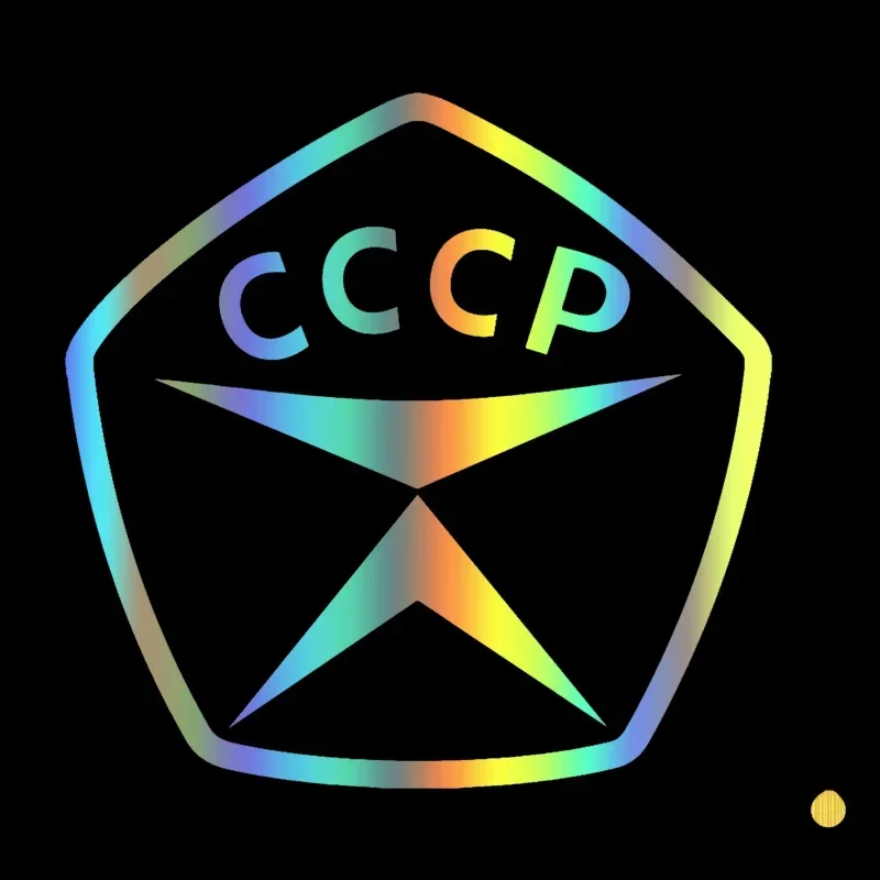 Various Sizes USSR car sticker quality mark decal waterproof stickers on rear bumper window vinyl die cut no background 
Various Sizes USSR car sticker quality mark decal waterproof stickers on rear bumper window vinyl die cut no background