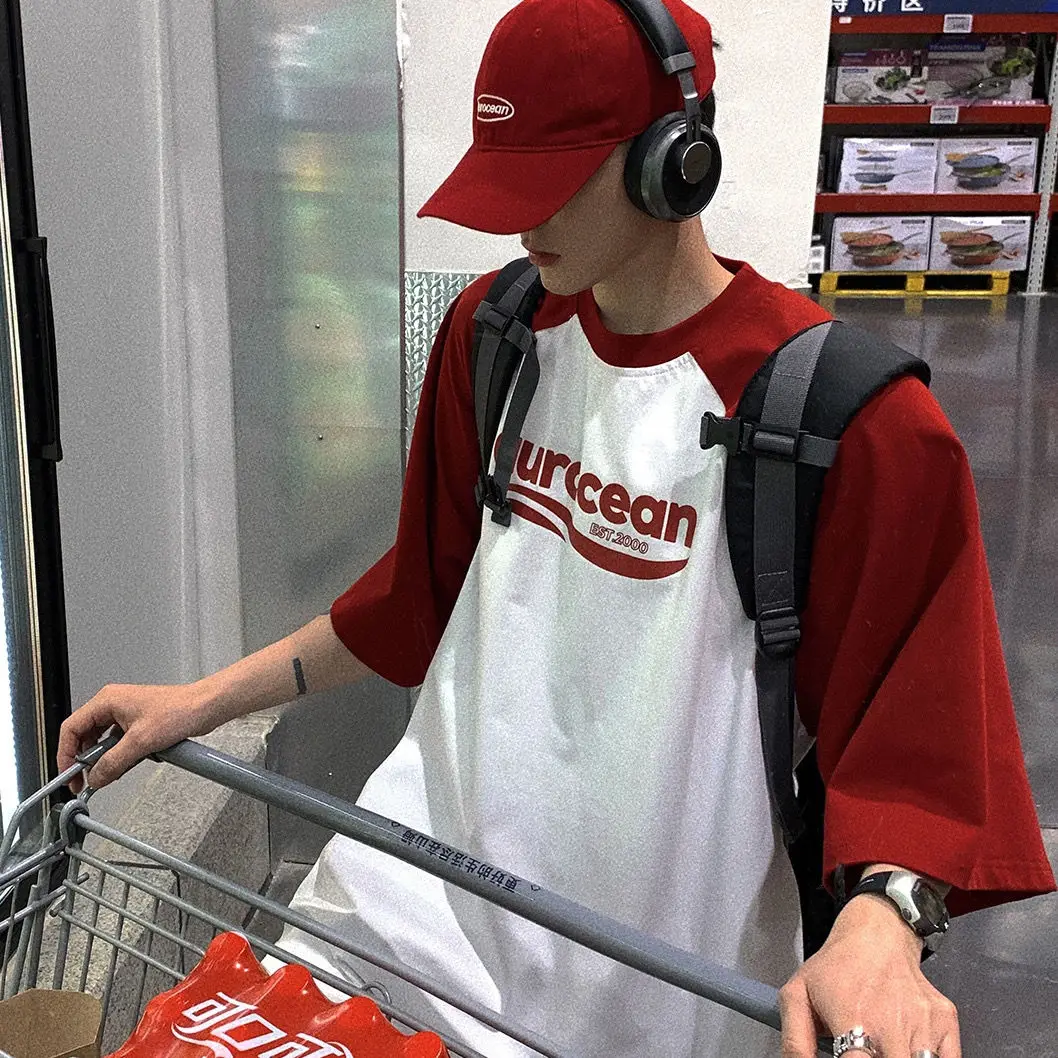 Cotton Korean retro personalized graphic T shirt summer y2k simple men street hip hop splicing loose oversized T shirt
Cotton Korean retro personalized graphic T shirt summer y2k simple men street hip hop splicing loose oversized T shirt