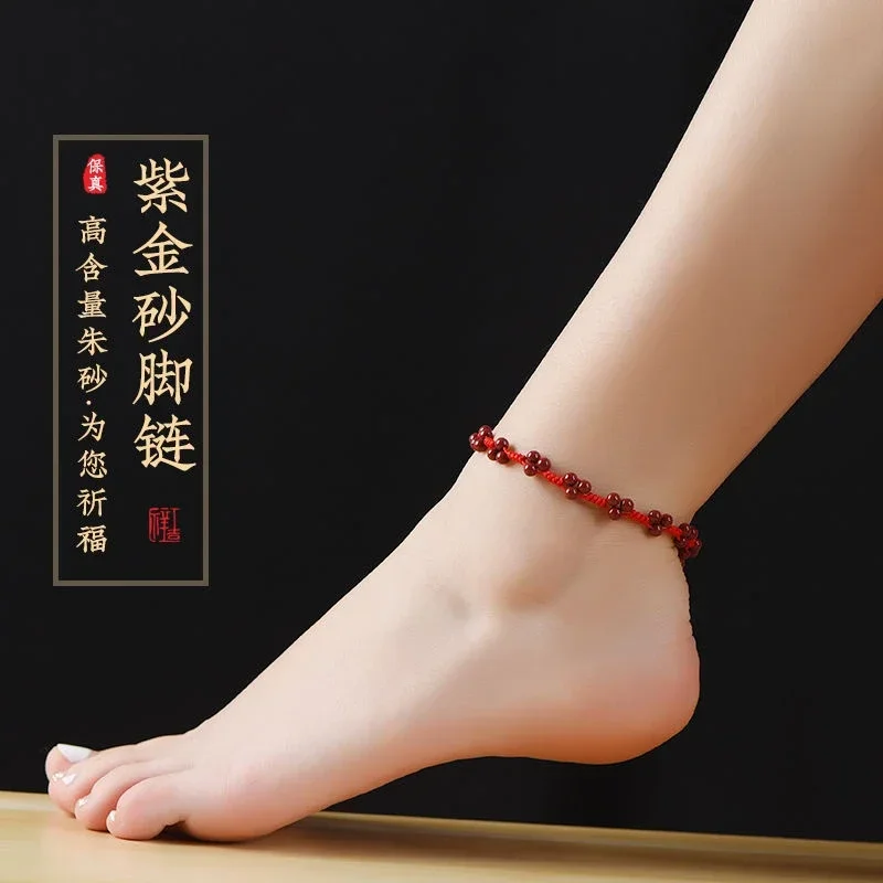 

Handmade Red String Anklet with Chinese Cinnabar Beads for Women Adjustable Lucky Charm Bracelet for Good Luck and Protection
