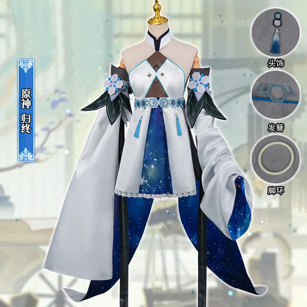 Game Genshin Impact Guizhong Cosplay Costume Elegant Lovely Dress Activity Party Female Women Role Play Clothing New
Game Genshin Impact Guizhong Cosplay Costume Elegant Lovely Dress Activity Party Female Women Role Play Clothing New