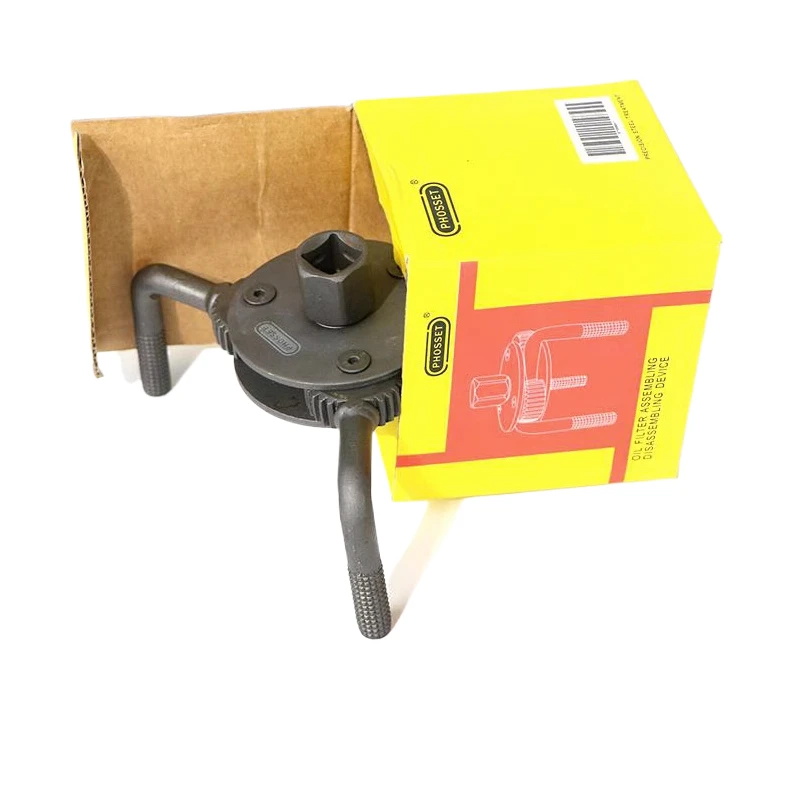 Three claw filter wrench, three claw machine filter wrench, adjustable filter element, oil grid disassembly tool oil change tool
Three claw filter wrench, three claw machine filter wrench, adjustable filter element, oil grid disassembly tool oil change tool