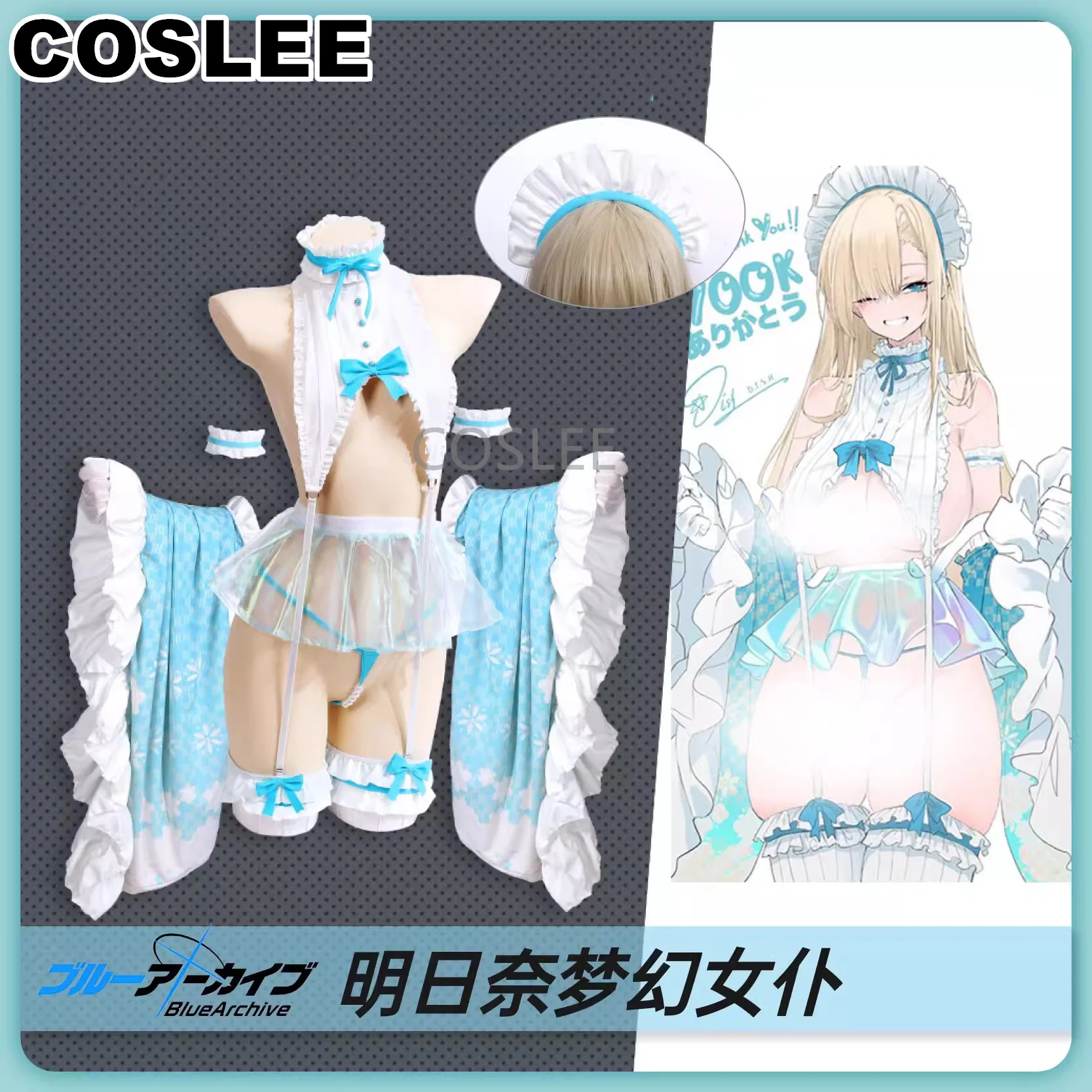 

COSLEE Blue Archive Itinose Asena Women Maid Dress Uniform Cosplay Costume Game Suit Role Play Halloween Party Outfit New