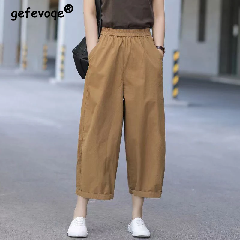 Summer Fashion Literary Vintage Pure Cotton Wide Leg Pants Ladies Loose Casual Solid Color Ankle Length Trousers Female Clothes
Summer Fashion Literary Vintage Pure Cotton Wide Leg Pants Ladies Loose Casual Solid Color Ankle Length Trousers Female Clothes