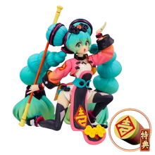 Bandai Hatsune Miku Pretty Girl Instant Noodle Press Figure Children's Gift Anime Figures Japanese Cartoon Unisex Movies and TV
Bandai Hatsune Miku Pretty Girl Instant Noodle Press Figure Children's Gift Anime Figures Japanese Cartoon Unisex Movies and TV
