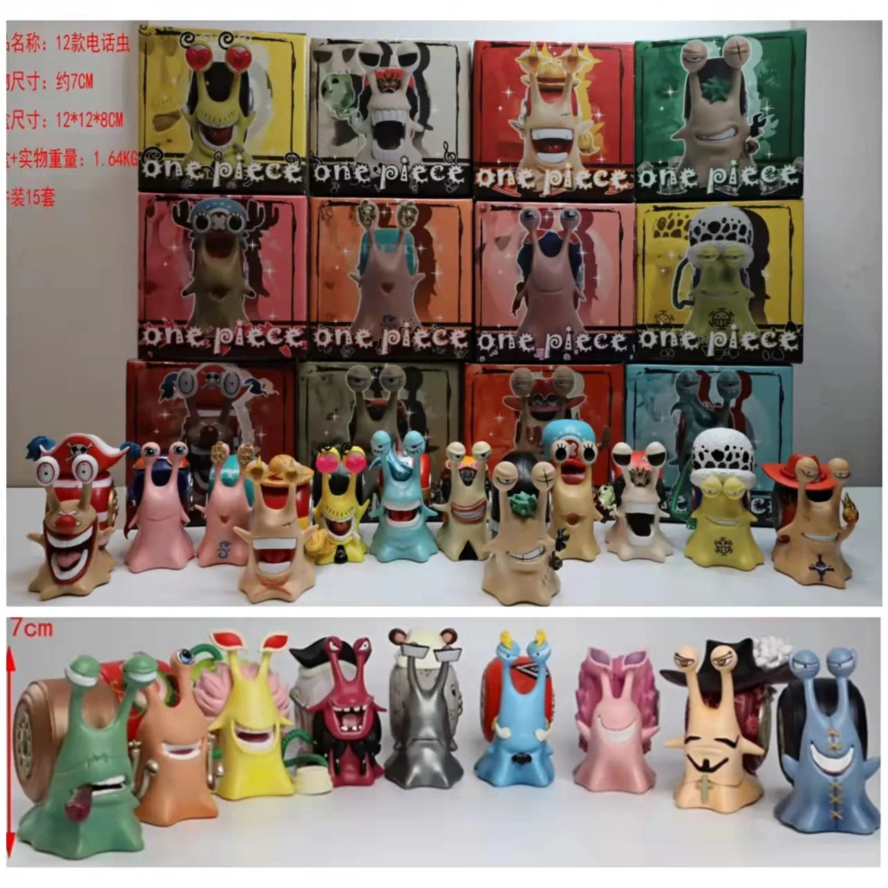 12pcs One Pieces Figure Ace Luffy Den Den Mushi Law Doflamingo Telephone Snail Worm Action Anime Model Collection Boys Gift
12pcs One Pieces Figure Ace Luffy Den Den Mushi Law Doflamingo Telephone Snail Worm Action Anime Model Collection Boys Gift