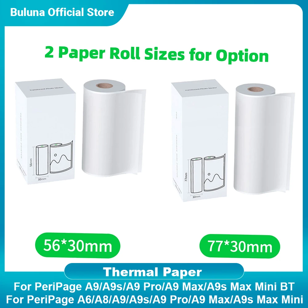 

PeriPage 56 x 30mm/77 x 30mm Translucent Photo Sticker BPA-Free Adhesive Thermal Paper Roll Sticky Paper Waterproof for PeriPage