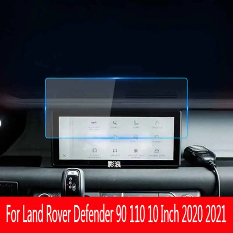 Для Land Rover Defender 90 110 10 дюймов 2020 2021 GPS навигация Закаленное стекло Защитная пленка для экрана автомобильные аксессуары для интерьера
Для Land Rover Defender 90 110 10 дюймов 2020 2021 GPS навигация Закаленное стекло Защитная пленка для экрана автомобильные аксессуары для интерьера
