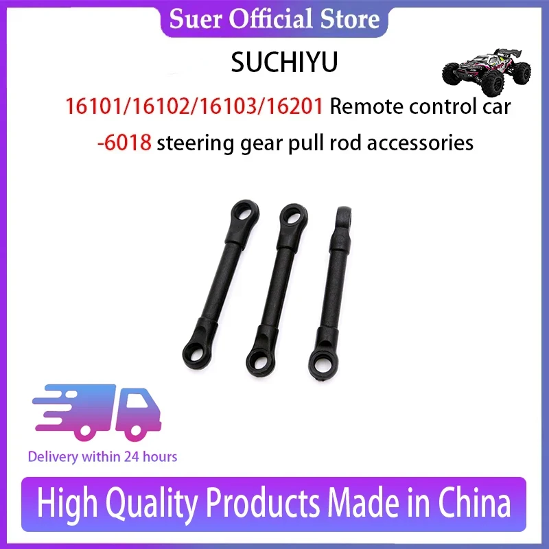 SUCHIYU16101/16102/16103/16201 пульт дистанционного управления гоночный автомобиль-6018 рулевой механизм тяга стержень оригинальные детали
SUCHIYU16101/16102/16103/16201 пульт дистанционного управления гоночный автомобиль-6018 рулевой механизм тяга стержень оригинальные детали