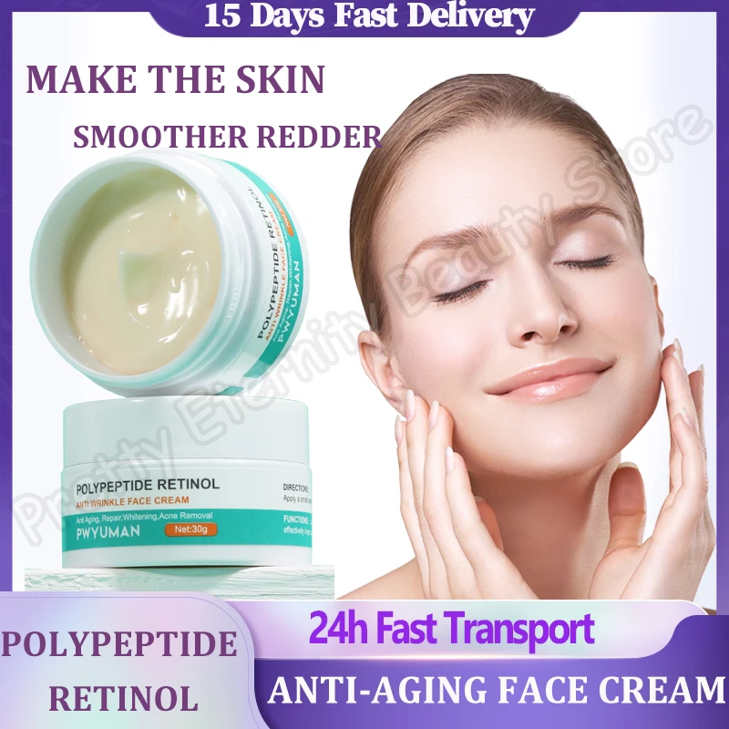 

Retinol Wrinkle Removing Face Cream Instant Anti Aging Fade Fine Lines Firming Lifting Moisturizing Brighten Skin Care Cosmetics