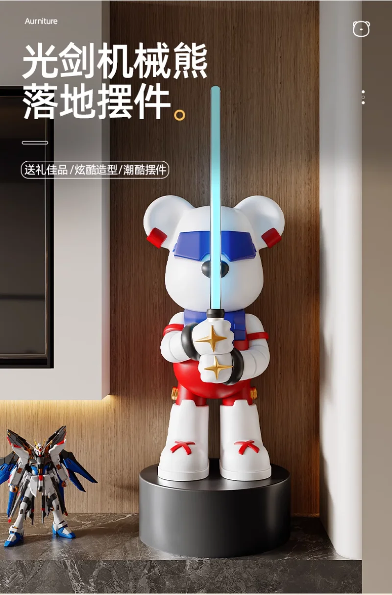 Creative Lightsaber Bear Floor-standing Art Ornament, Large Luxury Doll, Home Decoration, Large Piggy Bank, Bluetooth Speaker Creative Lightsaber Bear Floor-standing Art Ornament, Large Luxury Doll, Home Decoration, Large Piggy Bank, Bluetooth Speaker