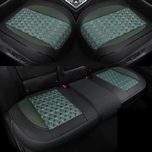 

Splicing Leather Car Seat Cushion For Jeep Commander Cherokee Compass 2016 Auto Chair Mat Accessories Interior Easy Installation