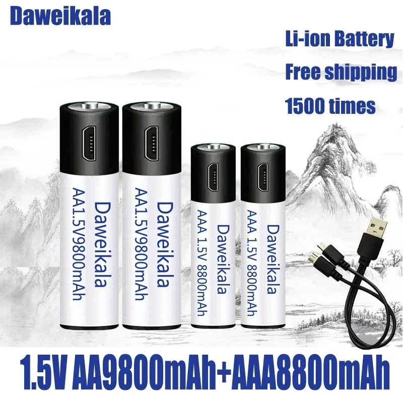 Nuevo AA + AAA1.5V USB Rechargeable battery AA 9800mAh/AAA 8800mAh li-ion batteries for toys watch MP3 player thermometer+ Cable
Nuevo AA + AAA1.5V USB Rechargeable battery AA 9800mAh/AAA 8800mAh li-ion batteries for toys watch MP3 player thermometer+ Cable