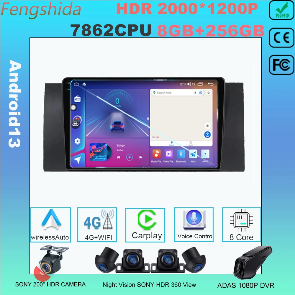 

Android 13 For BMW X5 E53 E391999-2006 GPS 7862CPU Screen Audio Navigation Multimedia player Screen Head Unit car No 2din DVD