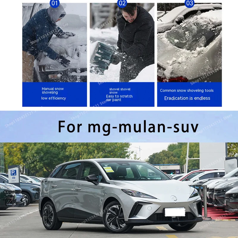 For mg mulan-suv body protection, auto sun protection,Prevent hail tools car acesssories car decorations
For mg mulan-suv body protection, auto sun protection,Prevent hail tools car acesssories car decorations