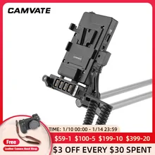 CAMVATE V-Lock Quick Release Mounting Plate With Adjustable Support Holder & Power Convert Outlet & Cheeseplate & 15mm Rod Clamp
CAMVATE V-Lock Quick Release Mounting Plate With Adjustable Support Holder & Power Convert Outlet & Cheeseplate & 15mm Rod Clamp
