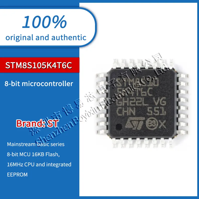 Original authentic STM8S105K4T6C LQFP-32 16MHz 16KB flash memory 8-bit microcontroller MCU
Original authentic STM8S105K4T6C LQFP-32 16MHz 16KB flash memory 8-bit microcontroller MCU