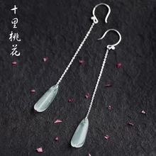 earring Sansheng III Shili Peach Blossom and Poplar Power Same Long Ear Nails White Superficial Sugar Ear Hook Ear genshin impa
earring Sansheng III Shili Peach Blossom and Poplar Power Same Long Ear Nails White Superficial Sugar Ear Hook Ear genshin impa