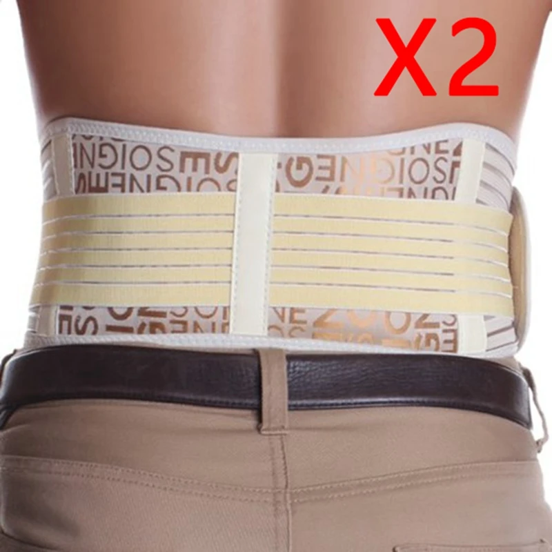2X Tourmaline Self Heating Waist Belt Brace Support Strap Magnetic Infrared Ray
2X Tourmaline Self Heating Waist Belt Brace Support Strap Magnetic Infrared Ray