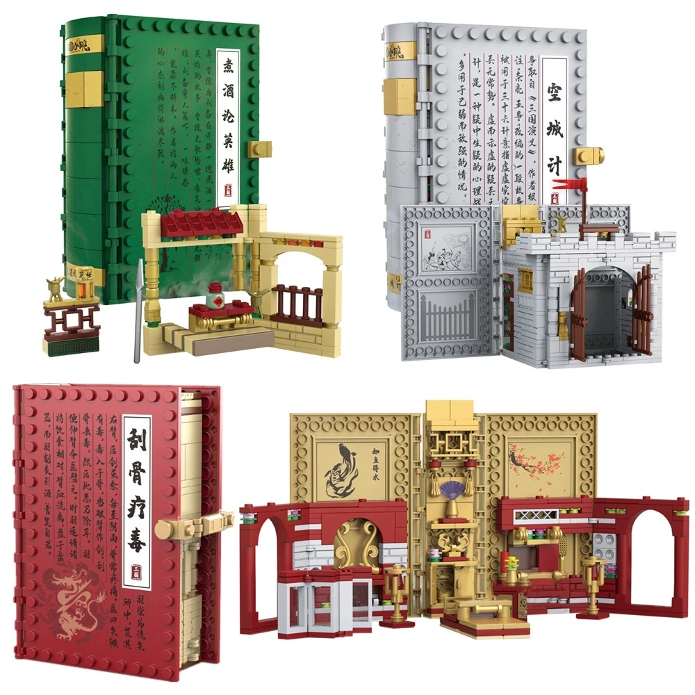 DECOOL Three Kingdoms Building Blocks Book Empty City Plan Scenes Guan Yu Huatuo Figures Bricks Toys For Children Boys Gifts
DECOOL Three Kingdoms Building Blocks Book Empty City Plan Scenes Guan Yu Huatuo Figures Bricks Toys For Children Boys Gifts