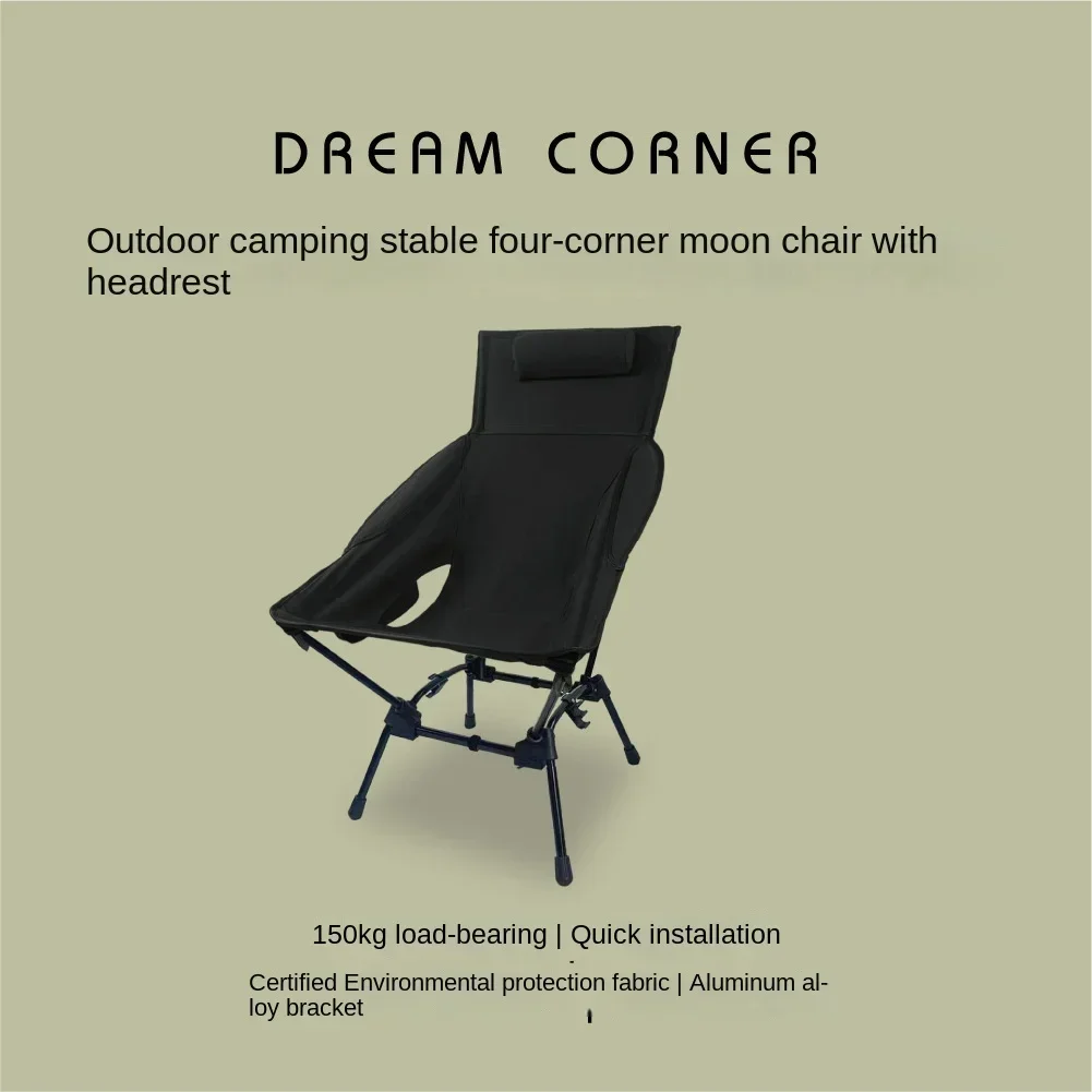Outdoor Moon Chair Camping Beach Chair Aluminum Alloy Canvas Material Lazy Chair Camping Folding Stool Camping Tool DropShipping
Outdoor Moon Chair Camping Beach Chair Aluminum Alloy Canvas Material Lazy Chair Camping Folding Stool Camping Tool DropShipping