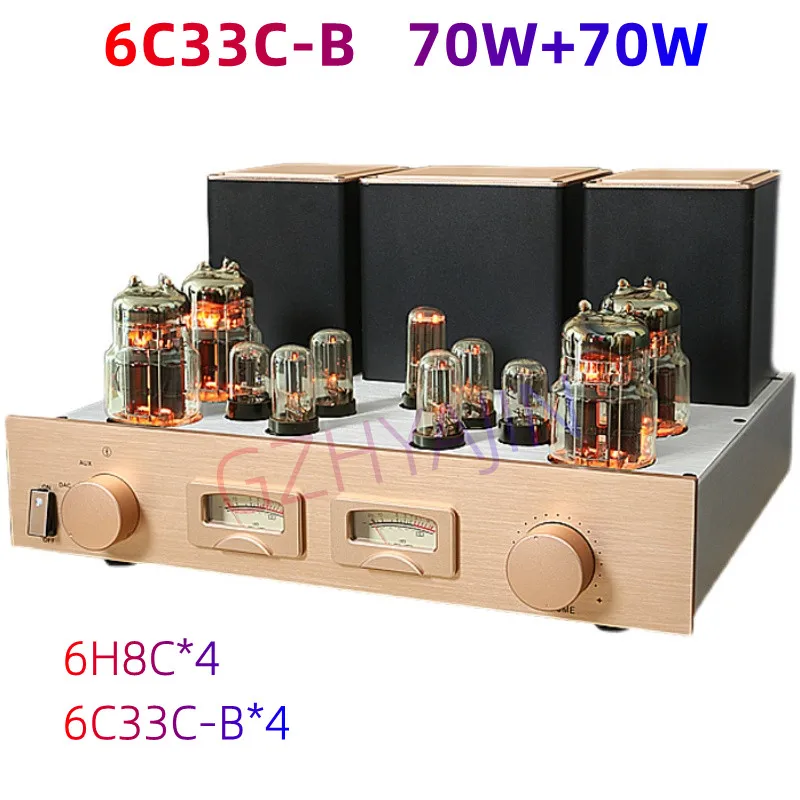 

Newest 6C33C-B High Fidelity HIFI High Power Fever Grade Tube Pure Bile Amplifier 70W+70W 6H9C*2, 6H8C*4, 6C33C-B*4, 20HZ~35KHZ