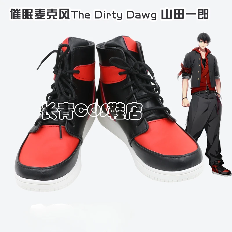 Anime Division Rap Battle Yamada Ichirō MC Big Brother Shoes Comic Halloween Carnival Cosplay Costume Prop Cosplay Men Boots Cos
Anime Division Rap Battle Yamada Ichirō MC Big Brother Shoes Comic Halloween Carnival Cosplay Costume Prop Cosplay Men Boots Cos