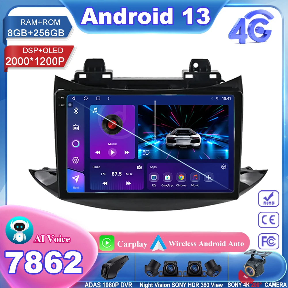 Автомагнитола на Android 13, мультимедийный проигрыватель с Dvd, радио, стереозвуком для Chevrolet Tracker 3 2013-2017, автонавигация с GPS, головное устройство BT 7862
Автомагнитола на Android 13, мультимедийный проигрыватель с Dvd, радио, стереозвуком для Chevrolet Tracker 3 2013-2017, автонавигация с GPS, головное устройство BT 7862