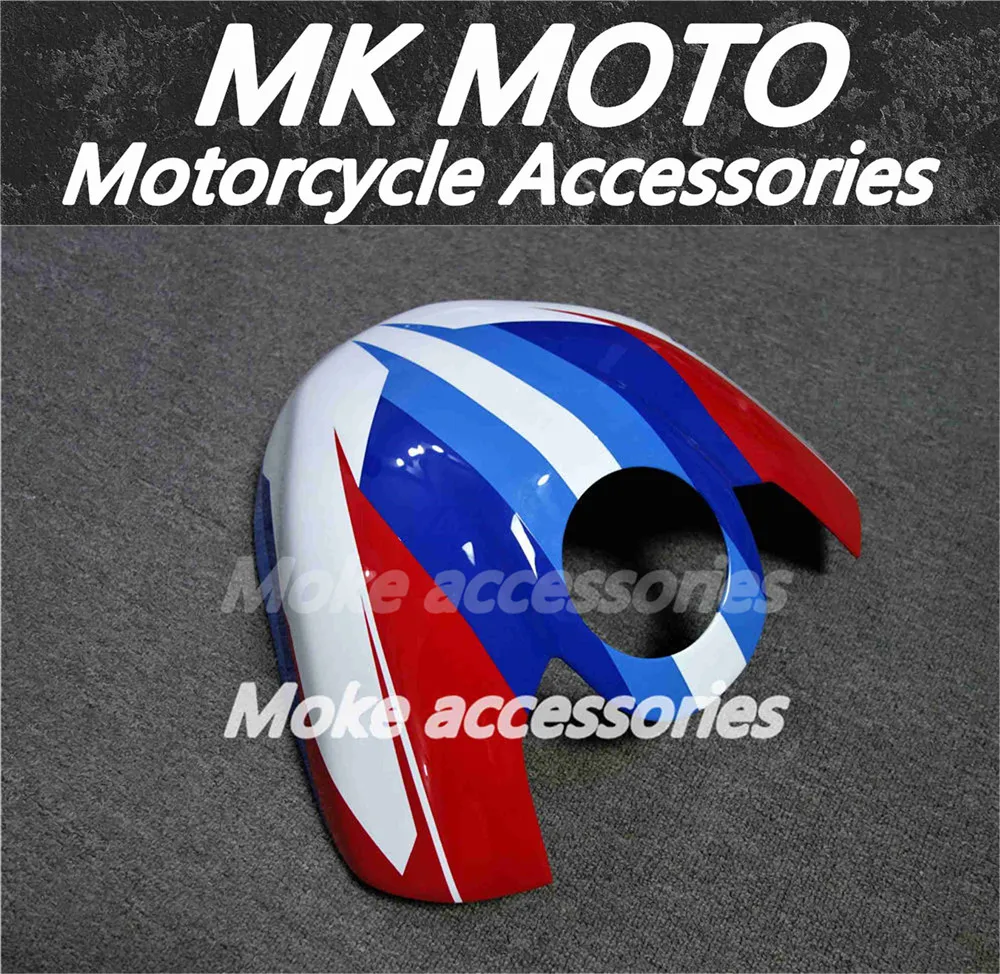 Обтекатель крышки бензобака для M1000RR S1000r S1000rr 2019 2020 2021 2022 2023 2024 синий белый красный
Обтекатель крышки бензобака для M1000RR S1000r S1000rr 2019 2020 2021 2022 2023 2024 синий белый красный