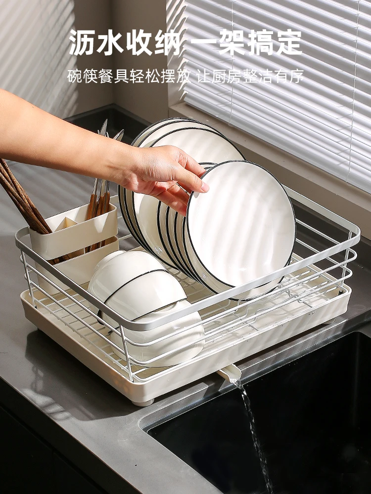 Bowl rack drain rack bowl dish storage rack kitchen shelf put bowl drying rack bowl chopsticks drain rack
Bowl rack drain rack bowl dish storage rack kitchen shelf put bowl drying rack bowl chopsticks drain rack