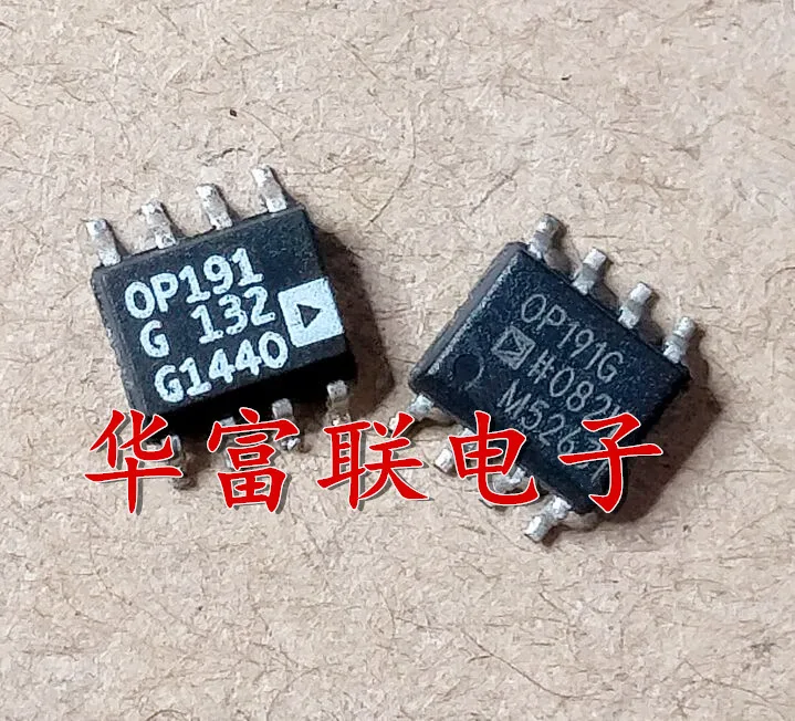 

Free shipping OP191GS,OP191 SOP-8 10pcs As shown