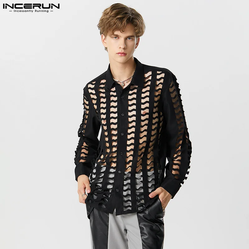 Stylish Hot Sale Tops INCERUN Men's Sexy Hollow Design Shirts Casual Streetwear Male Long Sleeved Lapel Button Blouse S-5XL 2023
Stylish Hot Sale Tops INCERUN Men's Sexy Hollow Design Shirts Casual Streetwear Male Long Sleeved Lapel Button Blouse S-5XL 2023