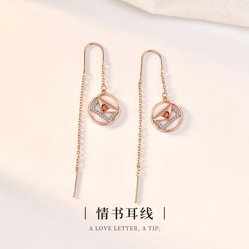 Original s925 sterling silver envelope earrings by, female Korean version, fresh and elegant long tassel rose gold
Original s925 sterling silver envelope earrings by, female Korean version, fresh and elegant long tassel rose gold