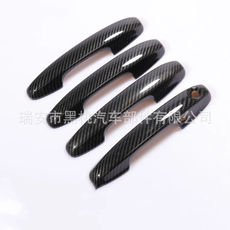 1set ABS Carbon Fiber Pattern Exterior Door Handle Cover Trim Sticker Pull Door Bowl Car Accessories For Ford Focus 2019
1set ABS Carbon Fiber Pattern Exterior Door Handle Cover Trim Sticker Pull Door Bowl Car Accessories For Ford Focus 2019