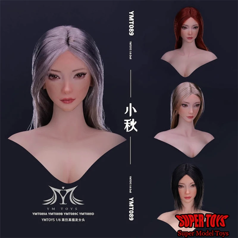YMTOYS YMT089 1/6 Asian Beauty Qiu Head Sculpt Carving Model Fit 12'' TBL PH Female Soldier Pale Action Figure Body
YMTOYS YMT089 1/6 Asian Beauty Qiu Head Sculpt Carving Model Fit 12'' TBL PH Female Soldier Pale Action Figure Body