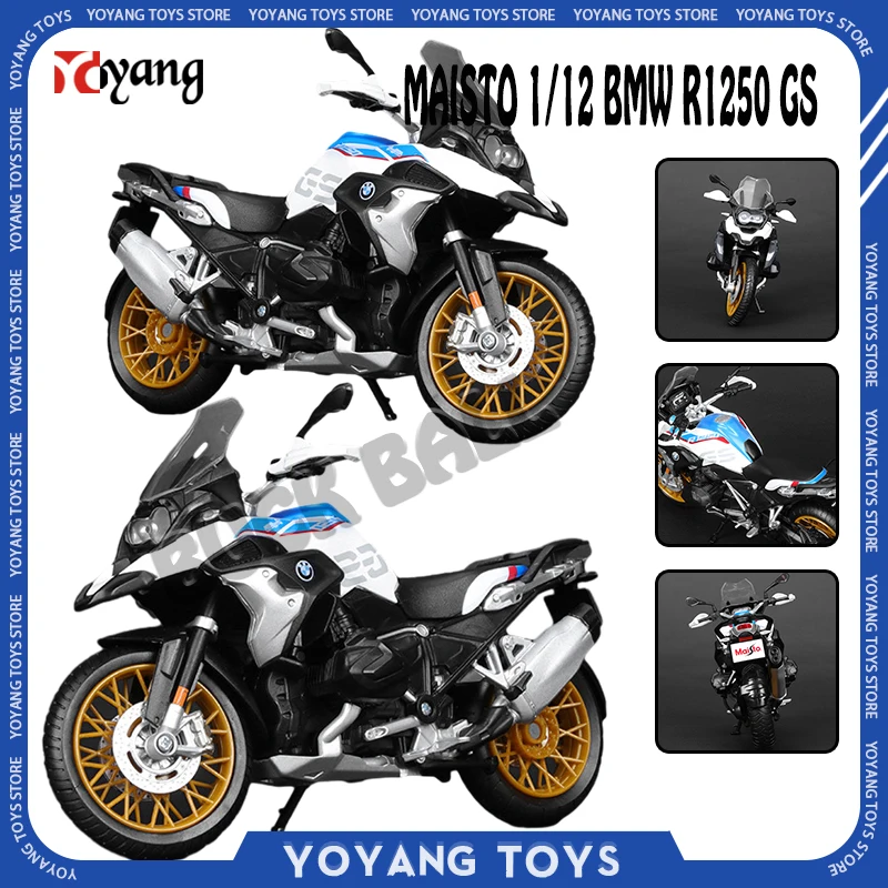 Коллекционные модели автомобилей Maisto BMW R1250 GS 1/12 года, уличные мотоциклетные автомобили BMW S 1000RR, литые модели автомобилей из сплава, подарки для мальчиков
Коллекционные модели автомобилей Maisto BMW R1250 GS 1/12 года, уличные мотоциклетные автомобили BMW S 1000RR, литые модели автомобилей из сплава, подарки для мальчиков